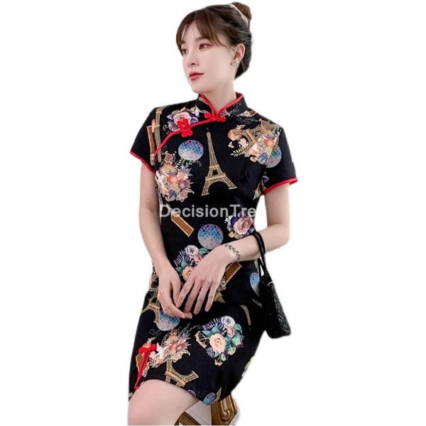 chinese dress satin vintage women oriental cheongsam modern qipao female china elegant casual party ethnic clothing, Red
chinese dress satin vintage women oriental cheongsam modern qipao female china elegant casual party ethnic clothing, Red