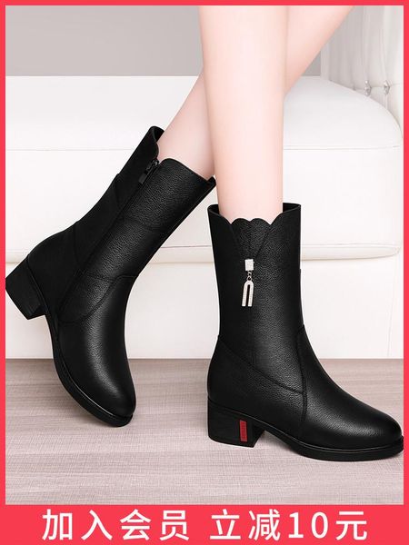 plush boots children 2021 leather autumn winter british wind tube and women's, Black
plush boots children 2021 leather autumn winter british wind tube and women's, Black