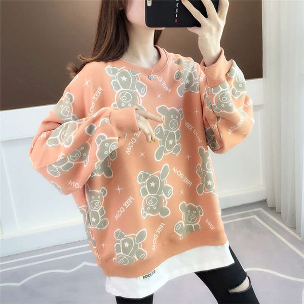 spring year bear fake two small men's sweater women's fashion spring and autumn thin loose medium long coat, Black
spring year bear fake two small men's sweater women's fashion spring and autumn thin loose medium long coat, Black