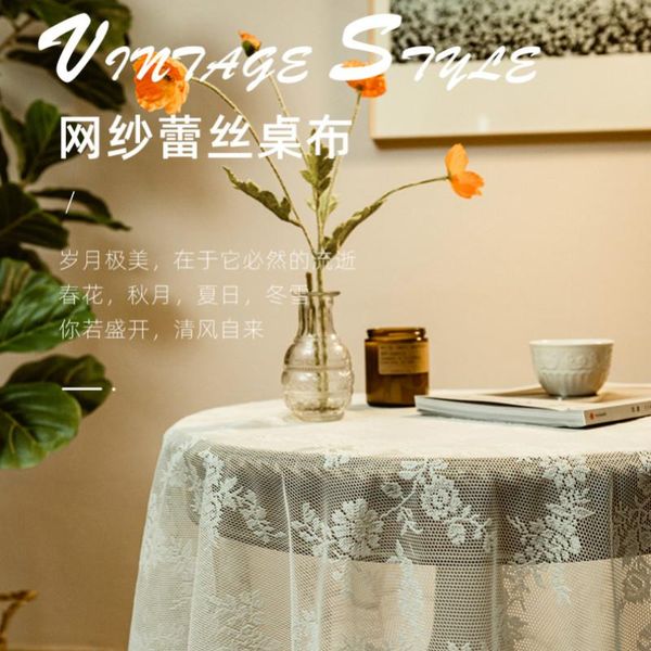 table cloth tablecloths internet celebrity tablecloth dessert lace nordic retro instagram hollowed-out adjective white mini
table cloth tablecloths internet celebrity tablecloth dessert lace nordic retro instagram hollowed-out adjective white mini