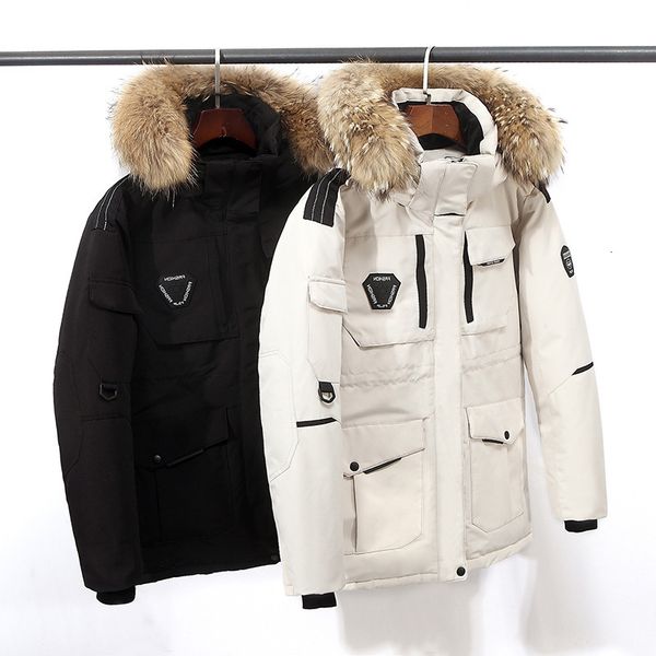 2021 new mens solid color down hooded jacket winter soft comfortable windproof men warm fashion fur collar coats, Black
2021 new mens solid color down hooded jacket winter soft comfortable windproof men warm fashion fur collar coats, Black