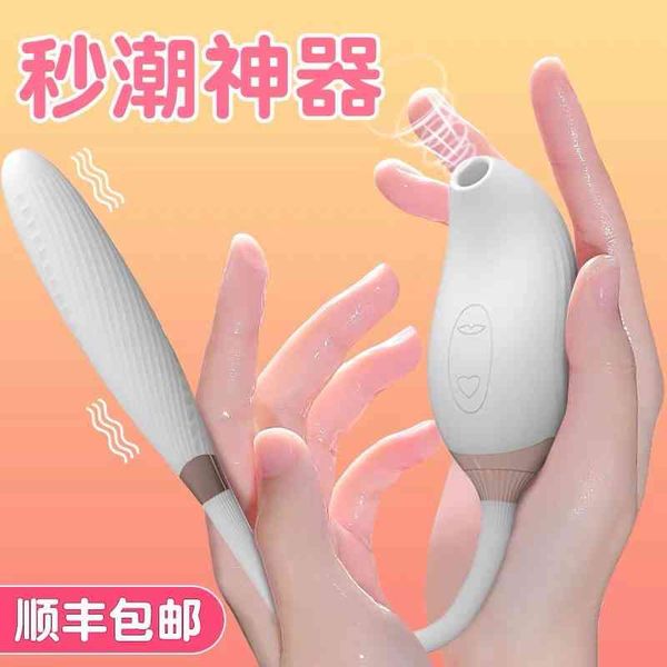 seconds tide simple encounter lure color out of control telescopic gun machine impact sucking vibrating stick women's massage av
seconds tide simple encounter lure color out of control telescopic gun machine impact sucking vibrating stick women's massage av