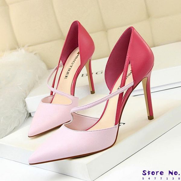 style fashion sweet high heel shoes women heels shallow mouth pointed mixed colors a- line with thin heeled dress, Black
style fashion sweet high heel shoes women heels shallow mouth pointed mixed colors a- line with thin heeled dress, Black