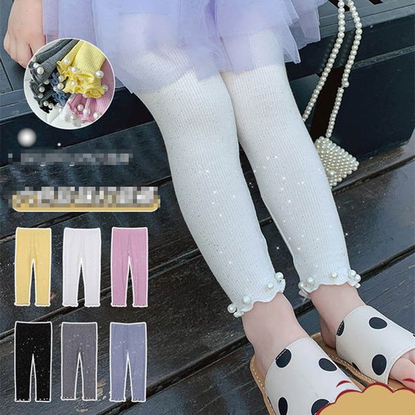 girls leggings kids tights pearl sequin skinny pants cotton trousers spring summer children clothes girls clothing 2-6y b4106, Blue