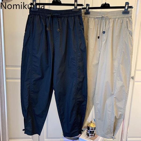 nomikuma woman pants 2021 summer lace up high waist ankle-length trousers causal solid wide leg pantalones de mujer 6h852 women's & cap, Black;white
nomikuma woman pants 2021 summer lace up high waist ankle-length trousers causal solid wide leg pantalones de mujer 6h852 women's & cap, Black;white
