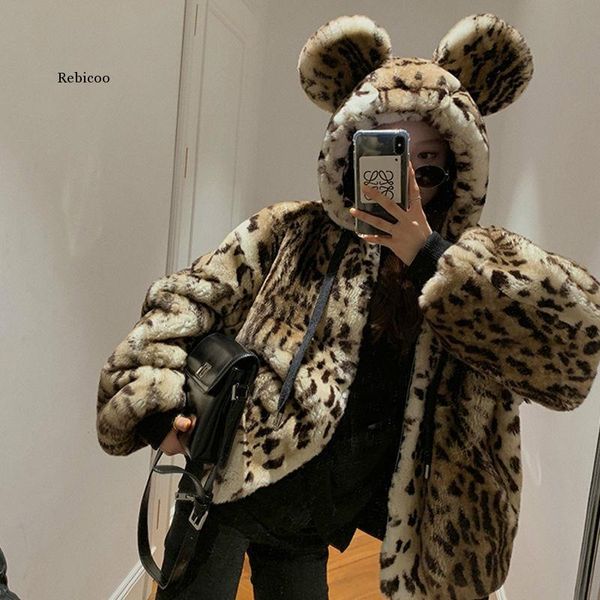 women's fur & faux winter furry coat women leopard sweet thick warm crop jacket hooded ear short slim woman, Black
women's fur & faux winter furry coat women leopard sweet thick warm crop jacket hooded ear short slim woman, Black