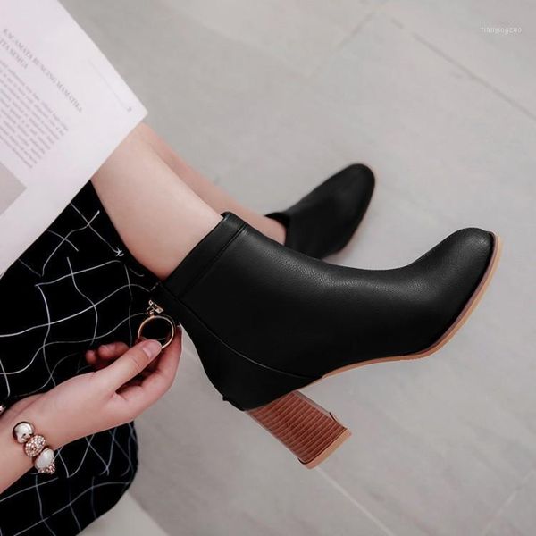 boots big size fashion round head back zipper short with thick heel and medium1, Black
boots big size fashion round head back zipper short with thick heel and medium1, Black