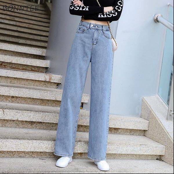 jeans women jean wide leg stretchy plus size 2xl ladies streetwear harajuku bf womens clothing all match girls simple leisure, Blue
jeans women jean wide leg stretchy plus size 2xl ladies streetwear harajuku bf womens clothing all match girls simple leisure, Blue