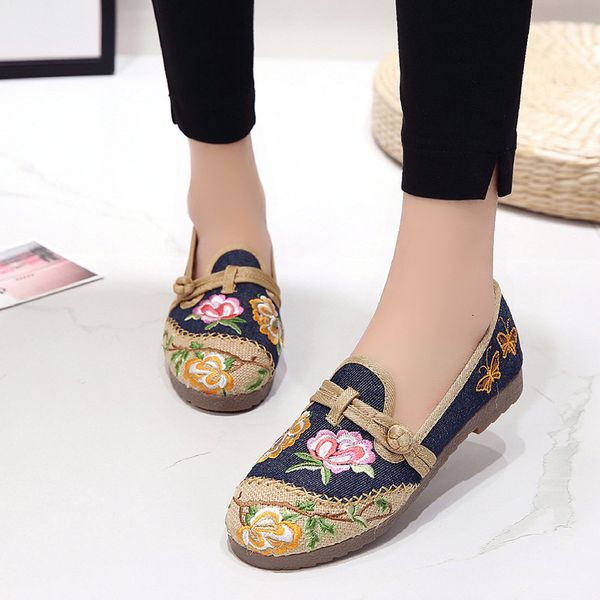 mocasines bordados lino hechos a mano para mujer, zapatos planos punto informales, alpargatas de tejido chino, Black
mocasines bordados lino hechos a mano para mujer, zapatos planos punto informales, alpargatas de tejido chino, Black