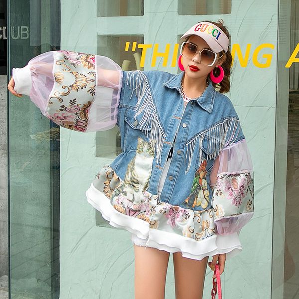 fashion rhinestone tassel denim jacket women perspective mesh stitching big lantern sleeve printed jean coat outwear dh03, Black;brown
fashion rhinestone tassel denim jacket women perspective mesh stitching big lantern sleeve printed jean coat outwear dh03, Black;brown