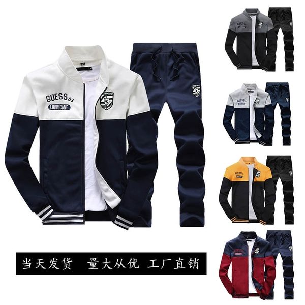 sportswear 2021 spring autumn sweater plush casual stand collar long sleeve clothing kawen men's wear, Black
sportswear 2021 spring autumn sweater plush casual stand collar long sleeve clothing kawen men's wear, Black