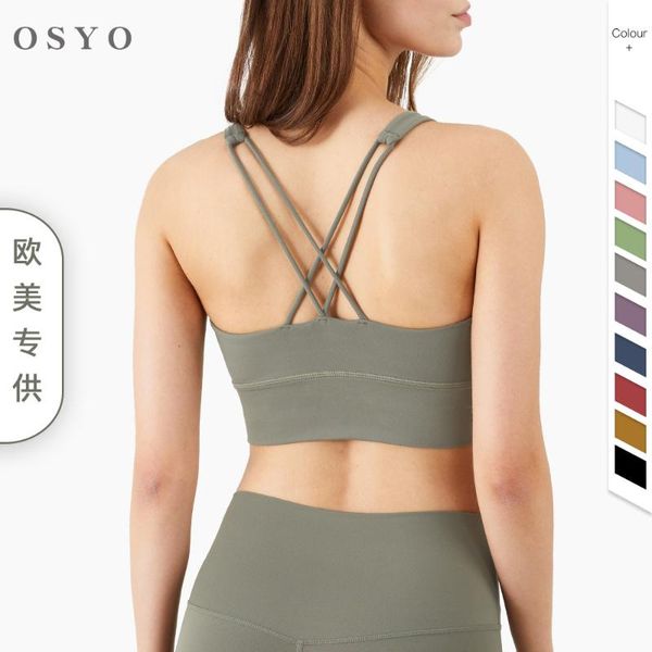 push up large size sports bra women's exclusive forbeauty back u-shaped breast holding yoga outfit
push up large size sports bra women's exclusive forbeauty back u-shaped breast holding yoga outfit