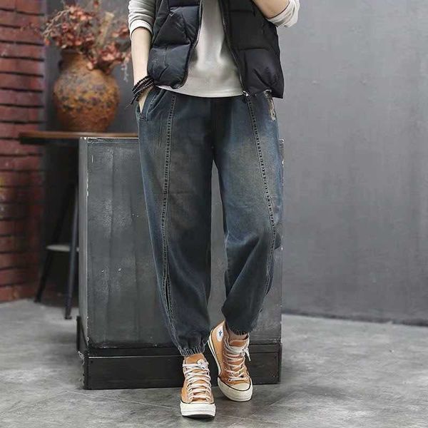 spring fashion women elastic waist vintage loose jeans femme casual cotton denim harem pants m335 210608, Blue
spring fashion women elastic waist vintage loose jeans femme casual cotton denim harem pants m335 210608, Blue