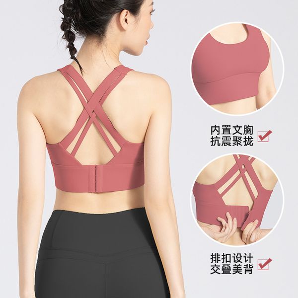 nylon sports underwear women's summer high strength anti shock back running fitns bra yoga vt, Black;white
nylon sports underwear women's summer high strength anti shock back running fitns bra yoga vt, Black;white