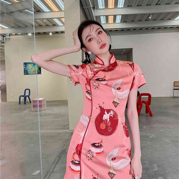 casual dresses vintage chinese traditional for women summer short sleeve print pink mini slit ladies cheongsam mmwb, Black;gray
casual dresses vintage chinese traditional for women summer short sleeve print pink mini slit ladies cheongsam mmwb, Black;gray