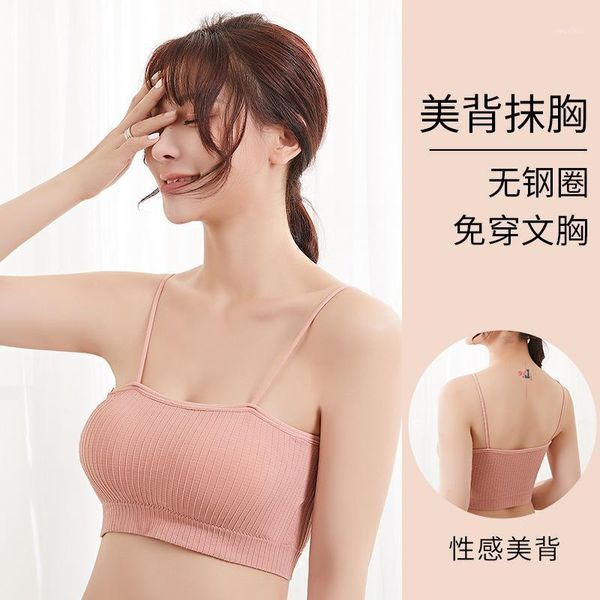 yoga outfit women crop strapless padded bralette streetwear seamless underwear lingerie tube bra gym
yoga outfit women crop strapless padded bralette streetwear seamless underwear lingerie tube bra gym