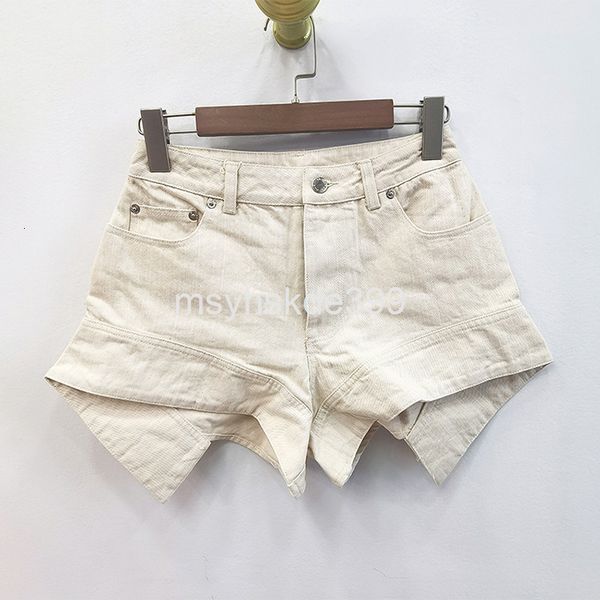 two piece dress special niche autumn winter versatile casual denim shorts irregular women's fashion, White
two piece dress special niche autumn winter versatile casual denim shorts irregular women's fashion, White