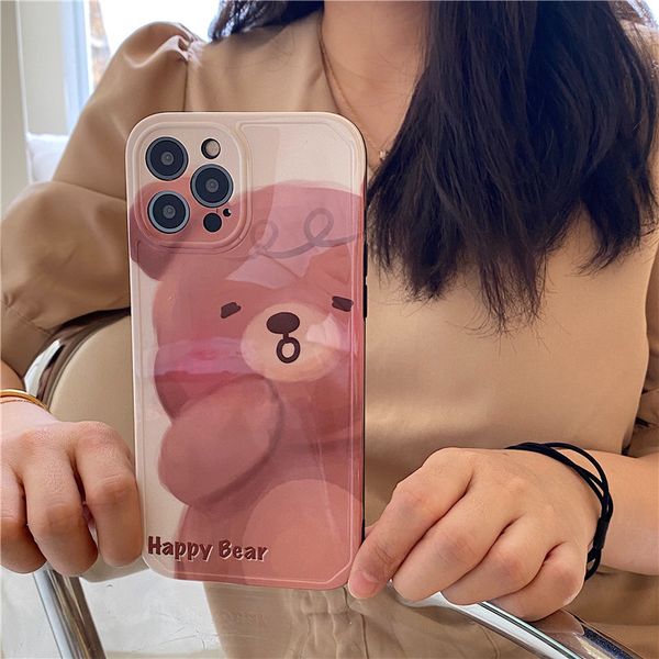 iphone case iphone12 mobile phone case imd fine hole full package apple 11 / xs max / 8 silicone soft case
iphone case iphone12 mobile phone case imd fine hole full package apple 11 / xs max / 8 silicone soft case