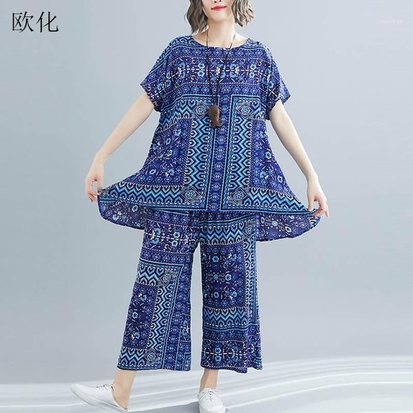 summer 2 piece set women sets plus size cotton linen ethnic print t shirt and cropped pants big loose suits women's tracksuits, Gray 
summer 2 piece set women sets plus size cotton linen ethnic print t shirt and cropped pants big loose suits women's tracksuits, Gray