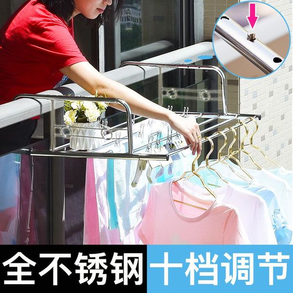 laundry bags stainless steel window balcony shoe-drying rack anti-theft windowsill artifacts hanging cool clothes folding retractable qu
laundry bags stainless steel window balcony shoe-drying rack anti-theft windowsill artifacts hanging cool clothes folding retractable qu