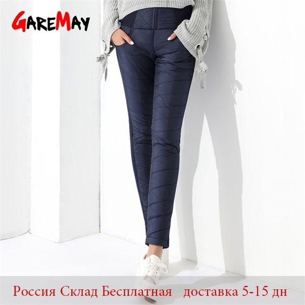 black warm pants winter skinny thick velvet wool fleece girls leggings women trousers lambskin cashmere for 210428
black warm pants winter skinny thick velvet wool fleece girls leggings women trousers lambskin cashmere for 210428