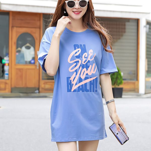 women summer short sleeve mid length t shirt loose casual shirts female harajuku printed -shirt home service 210514, White
women summer short sleeve mid length t shirt loose casual shirts female harajuku printed -shirt home service 210514, White