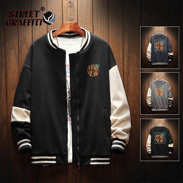 men's jackets casual jacket harajuku vintage chinese style hip hop creativity streetwear male 2021 fashion quality cotton men, Black;brown
men's jackets casual jacket harajuku vintage chinese style hip hop creativity streetwear male 2021 fashion quality cotton men, Black;brown