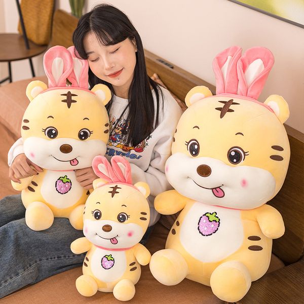 2021 plush pillows tiger dolls cartoon stuffed animals plushes toy cushions love animal holiday creative gift large discount children's
2021 plush pillows tiger dolls cartoon stuffed animals plushes toy cushions love animal holiday creative gift large discount children's