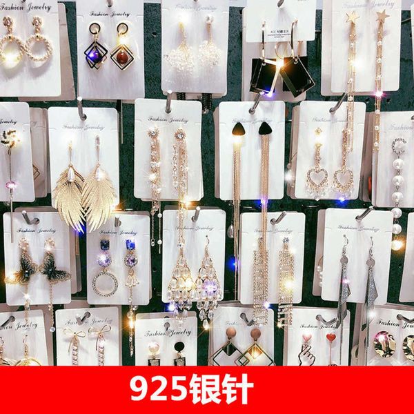 needle korean long pearl women's fashion temperament anti-allergy earrings personality ornaments bridal jewelry, Golden
needle korean long pearl women's fashion temperament anti-allergy earrings personality ornaments bridal jewelry, Golden