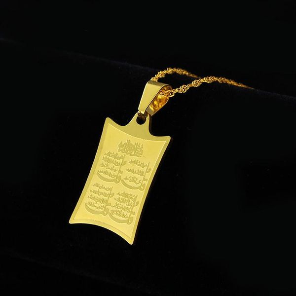 pendant necklaces middle east muslim men and women necklace islam scripture rectangular copper alloy gold, Silver
pendant necklaces middle east muslim men and women necklace islam scripture rectangular copper alloy gold, Silver