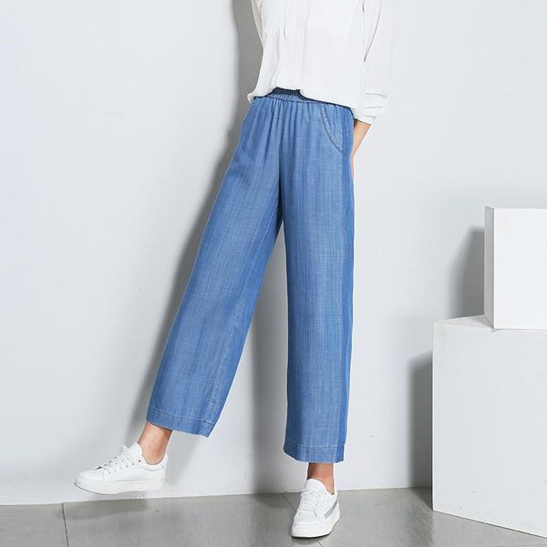 women's jeans denim ankle-length straight wide leg pants 2021 spring summer women maxi trousers loose slim elastic waist casual, Blue
women's jeans denim ankle-length straight wide leg pants 2021 spring summer women maxi trousers loose slim elastic waist casual, Blue