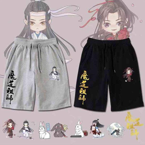 anime mo dao zu shi cosplay the untamed short wei wuxian lan wangji elastic waist men black casual cotton shorts, White;black
anime mo dao zu shi cosplay the untamed short wei wuxian lan wangji elastic waist men black casual cotton shorts, White;black
