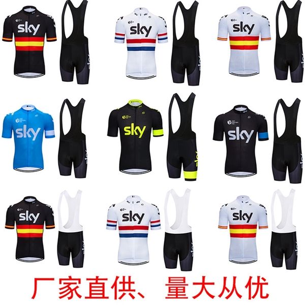 cycling suit sky straight new men's and women's short sleeve carrying shorts moisture wicking bicycle clothes, Gray
cycling suit sky straight new men's and women's short sleeve carrying shorts moisture wicking bicycle clothes, Gray