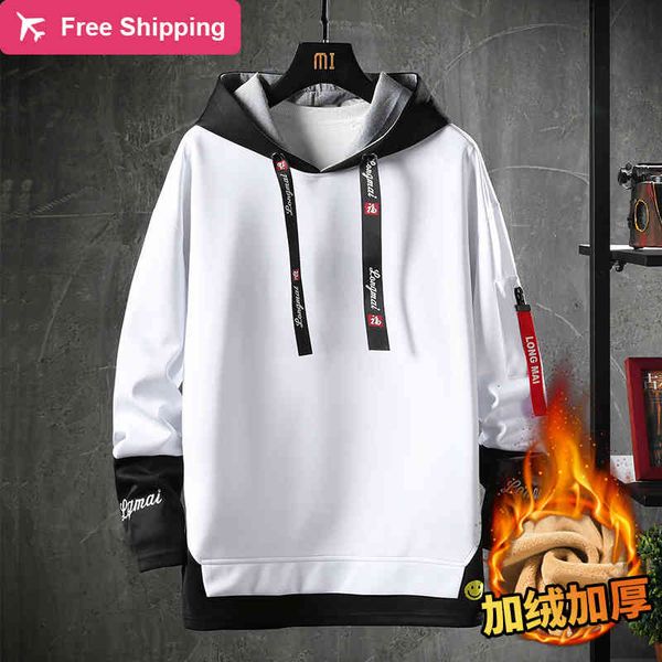 sfable fashion winter see inside hoodies harajuku streetwear japanese hip sweatshirt male, Black
sfable fashion winter see inside hoodies harajuku streetwear japanese hip sweatshirt male, Black