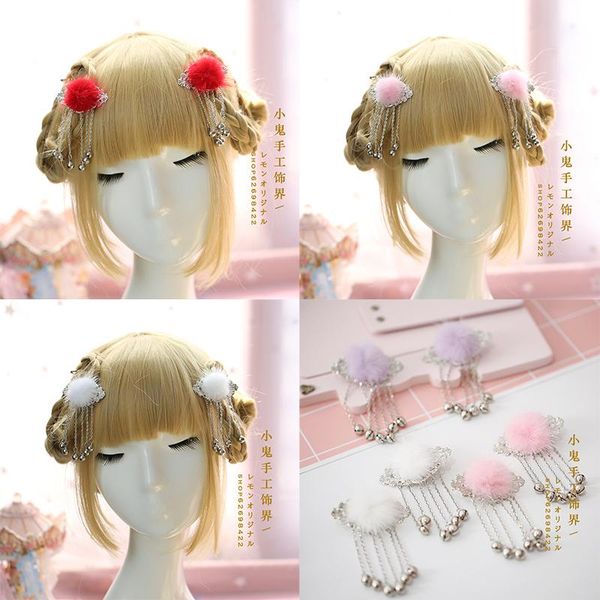 party masks sweet lolita girl side clip hairpin antique style headdress chinese fairy cute bell hair ball pair ornament
party masks sweet lolita girl side clip hairpin antique style headdress chinese fairy cute bell hair ball pair ornament