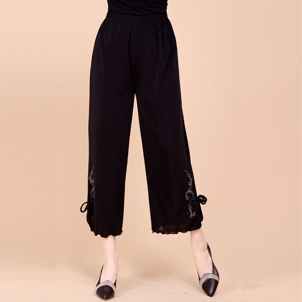 capri 2021 summer mode loose electrical belt broad legs women's casual pants capris plus size y158, Black;white
capri 2021 summer mode loose electrical belt broad legs women's casual pants capris plus size y158, Black;white