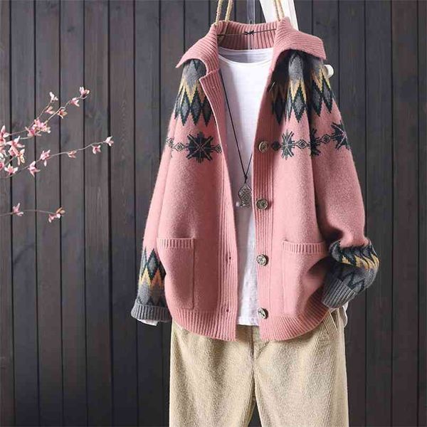 female autumn and winter knitted button jacquard pocket long sleeve cardigan women art sweater coat 210812, White
female autumn and winter knitted button jacquard pocket long sleeve cardigan women art sweater coat 210812, White