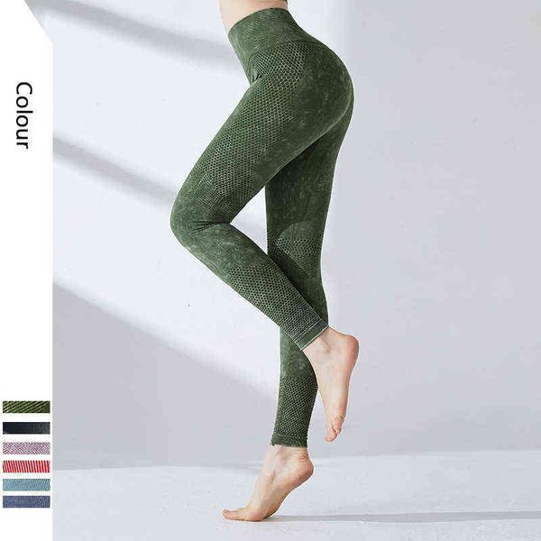 (Women's Pants Capris seamls wash printed Yoga Pant's loose quick drying breathable high elastic hip lifting fitns pant, Black;white
(Women's Pants Capris seamls wash printed Yoga Pant's loose quick drying breathable high elastic hip lifting fitns pant, Black;white