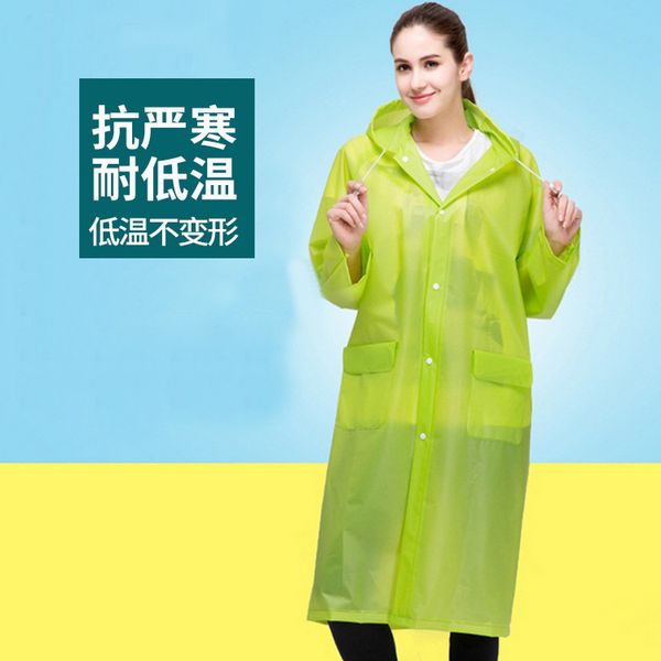 outdoor travel transparent raincoat hiking single waterproof one-piece men's and women's thickened long poncho
outdoor travel transparent raincoat hiking single waterproof one-piece men's and women's thickened long poncho