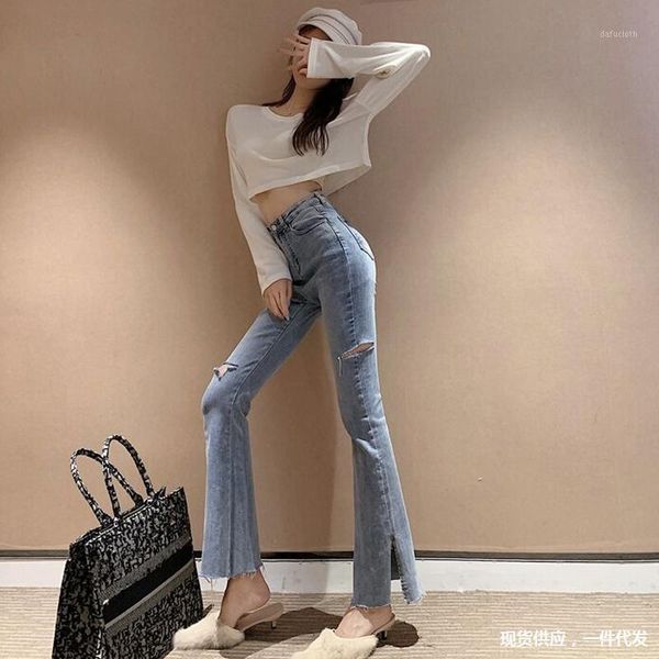 women's jeans women 2021 autumn high skinny flare pants sweet medium cotton ladylike ripped euro-america style, Blue
women's jeans women 2021 autumn high skinny flare pants sweet medium cotton ladylike ripped euro-america style, Blue