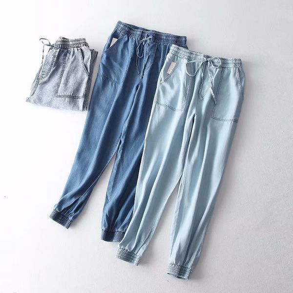 jeans d0691 women's fashion summer 2021 drawstring hems elastic tencel harem pants, Blue
jeans d0691 women's fashion summer 2021 drawstring hems elastic tencel harem pants, Blue