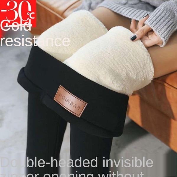 women's leggings lamb cashmere invisible zipper open-crotch pants women love to be from passion, outdoor convenience and wear., Black
women's leggings lamb cashmere invisible zipper open-crotch pants women love to be from passion, outdoor convenience and wear., Black