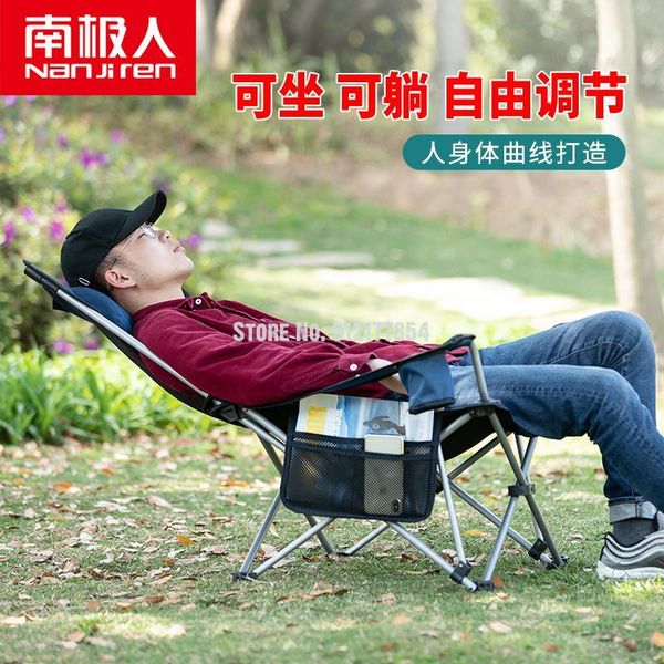 camp furniture outdoor folding chair portable lunch break backrest leisure recliner camping beach fishing stool director
camp furniture outdoor folding chair portable lunch break backrest leisure recliner camping beach fishing stool director