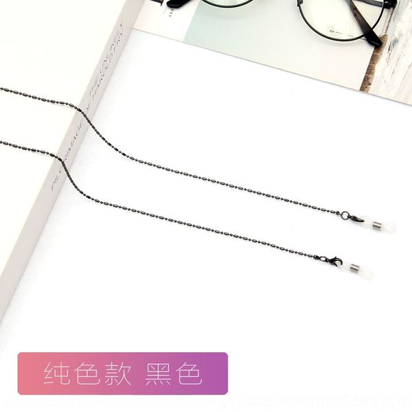 vBt jewelry snow accessories anti slip accessories glasses eyeglasses s hanging neck non slip chain mask rope hanging rope colorful metal b
vBt jewelry snow accessories anti slip accessories glasses eyeglasses s hanging neck non slip chain mask rope hanging rope colorful metal b