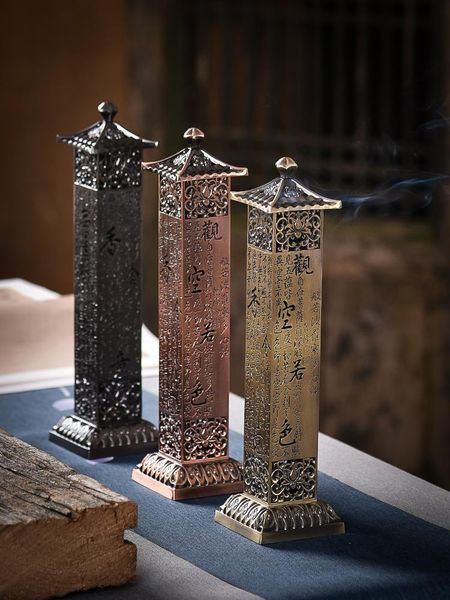 fragrance lamps incense burner home indoor vertical creative tea ceremony decoration imitation pure copper heart sutra tan shen
fragrance lamps incense burner home indoor vertical creative tea ceremony decoration imitation pure copper heart sutra tan shen
