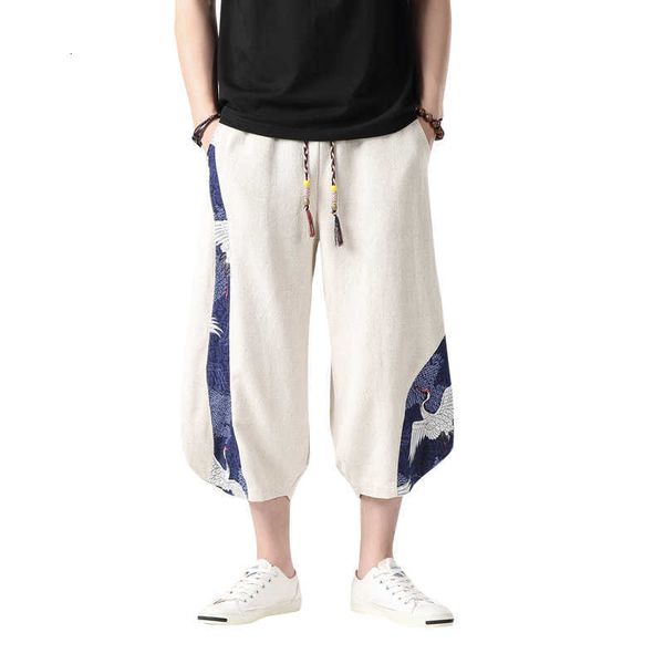 men's pants summer harem men trousers joggers casual calf-length sweatpants hip hop streetwear 7bvc, Black
men's pants summer harem men trousers joggers casual calf-length sweatpants hip hop streetwear 7bvc, Black