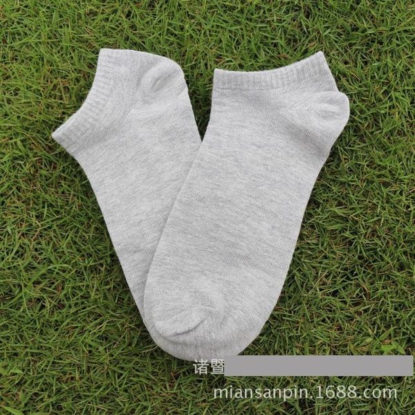 gmk oversize men's cotton socksboat solid combed cotton boat fat foot oversize socks imitation hosiery handmade 46, Black;white
gmk oversize men's cotton socksboat solid combed cotton boat fat foot oversize socks imitation hosiery handmade 46, Black;white