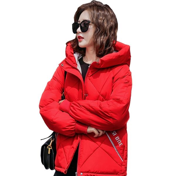 off season cotton padded clothes women's short 2020 winter new thickened down korean loose bread, Black
off season cotton padded clothes women's short 2020 winter new thickened down korean loose bread, Black