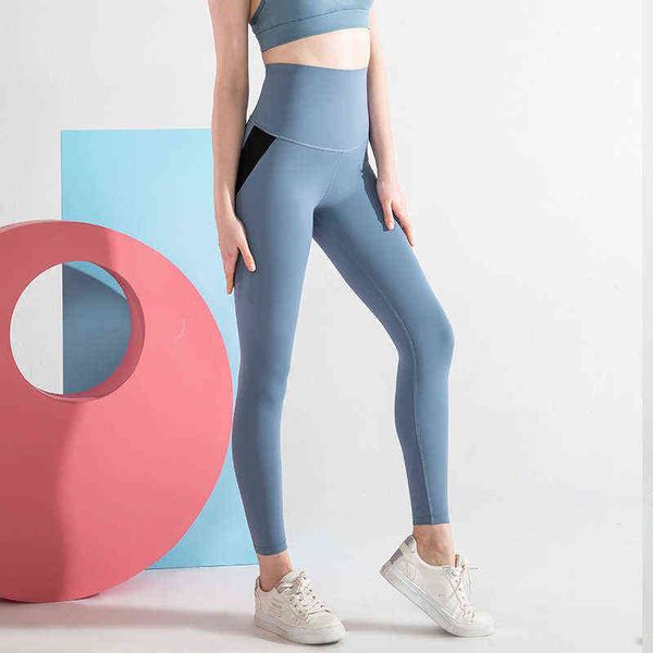 women's pants capris net red shark pants tight sports yoga hip lifting small feet 9-inch large legging, Black;white
women's pants capris net red shark pants tight sports yoga hip lifting small feet 9-inch large legging, Black;white