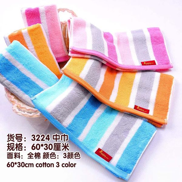 towel jacquard stripe, cherry, pattern, napkin, cloth, household kitchen dishcloth face for children 10 pieces
towel jacquard stripe, cherry, pattern, napkin, cloth, household kitchen dishcloth face for children 10 pieces